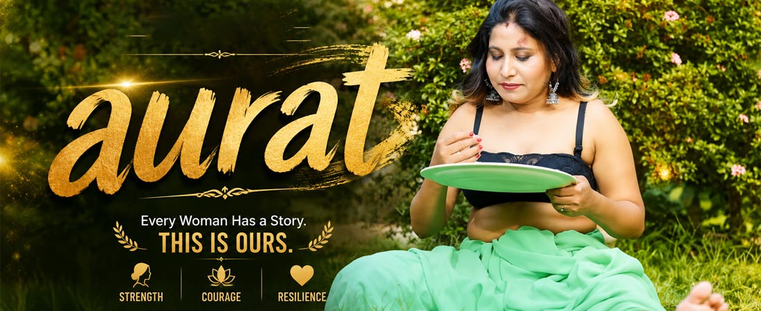 Aurat